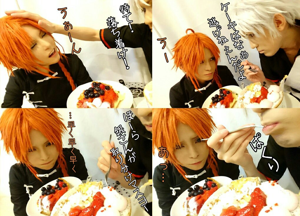 にゃむ猫 ただのおじさんです On Twitter 神威happy Birthday その 絵とコス写上げます 銀魂 Gintama 神威生誕祭2016 神威生誕祭 神威の誕生日祝う人rt 神威 6月1日は神威の誕生日 銀魂レイヤー 銀魂絵描きさんと繋がりたい