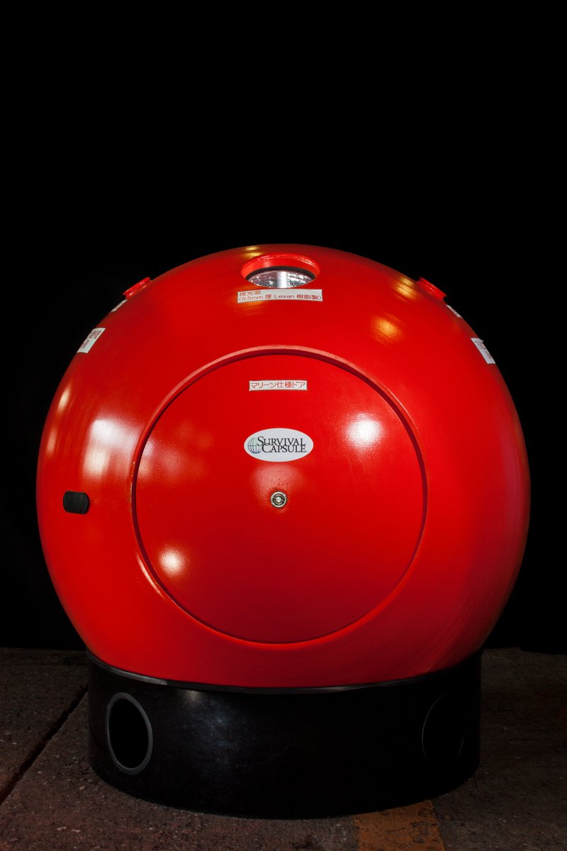 Usa products capsules. Cc крем capsule. Розовые капсулы для волос. Harry potter magical capsules weight. Magic capsule.