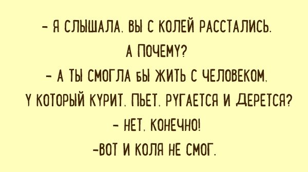 CjzNQOZXAAEOZea.jpg