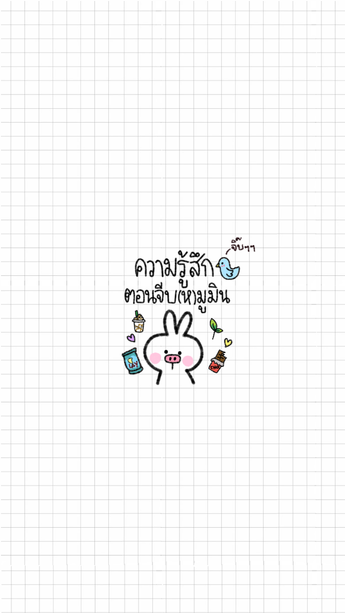 murfxjackson's tweet photo. sendmetoyour♡:💌
แต่มันก็คุ้มมากเลยที่พยายาม
เราเป็นความธรรมดาที่พอดีของพี่ :-)
@BBXQ97_ https://t.co/HMweseFDf8