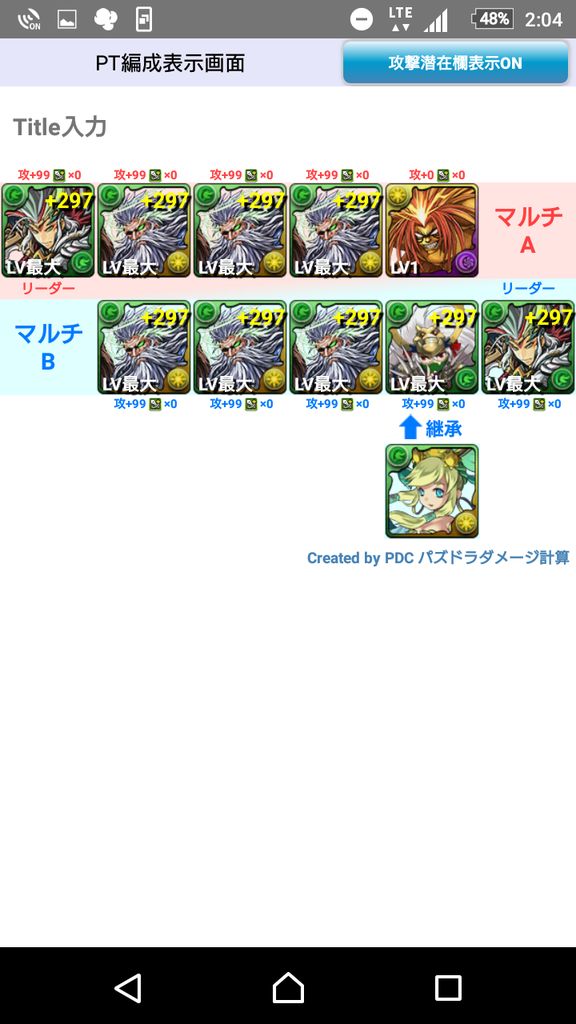 イメージカタログ 最高 50 ガネーシャ 月曜 ソロ