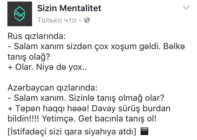 Aliye Yaqubova (@yagubovaa) on Twitter photo 