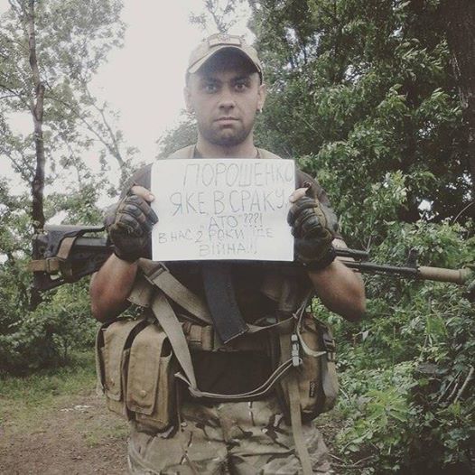Миссия ОБСЕ зафиксировала боевую активность в районе Докучаевска, - Хуг - Цензор.НЕТ 8869
