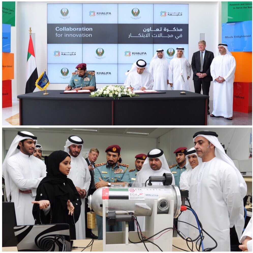 #سيف_بن_زايد يشهد توقيع مذكرة تفاهم بين وزارة الداخلية وجامعة خليفة بشأن التعاون المستقبلي في مجال الابتكار.