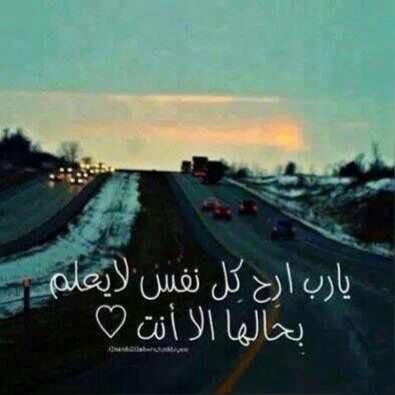 لَمَ اَتَخَيَلَ يَوًّمَاَ .. اَنَ اَلَاَشَتَيَاَقَ لَـ│شَخَصَ مَاَ │ .. يَؤَلَمَ هَكَذآاَ...ّّّّ!!