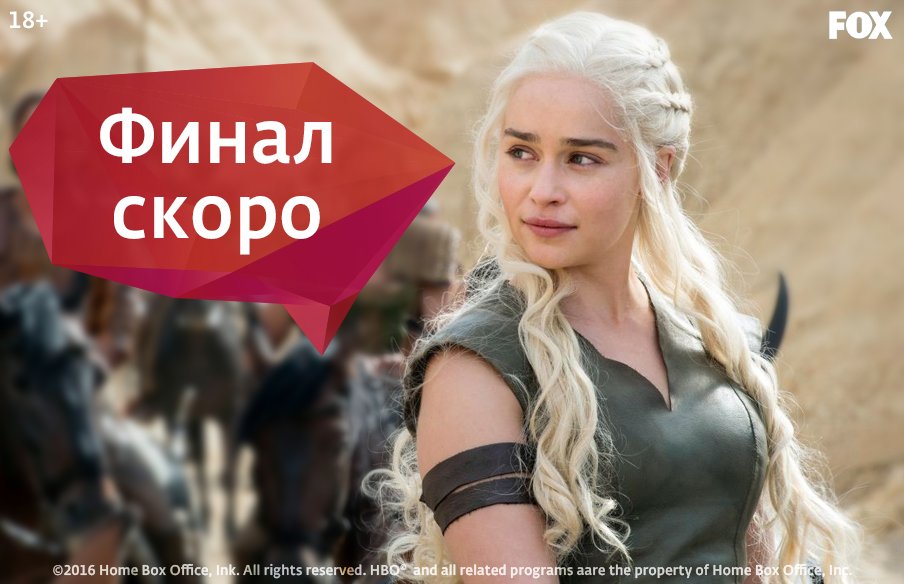 DomruInterZet Spb tweet media