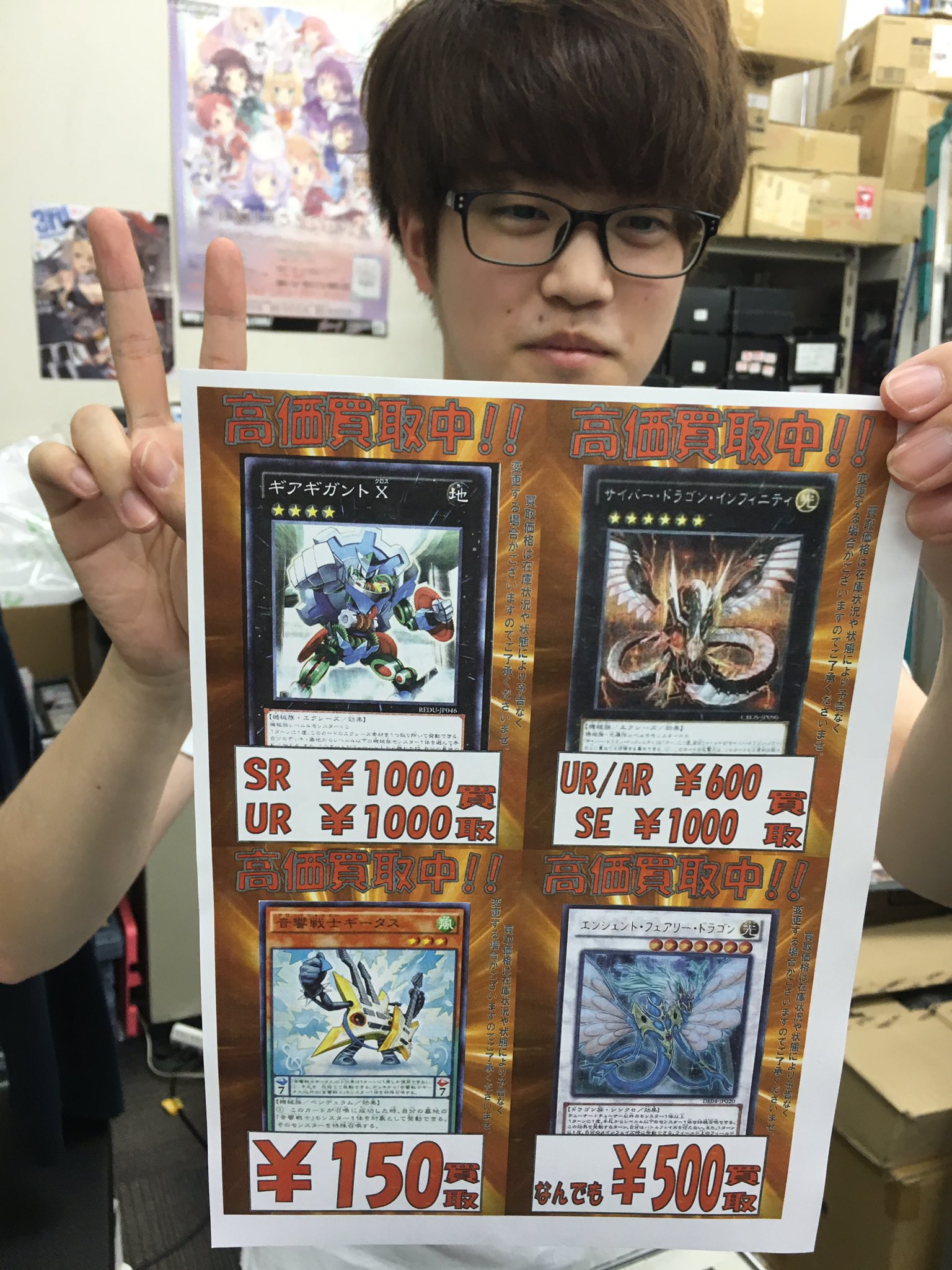 まんた - Cerca / X