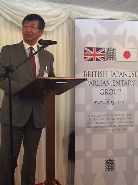JAPANinUK's tweet photo. Ambassador Tsuruoka gave his first public speech at the British-Japanese Parliamentary Group Reception (@JapanAPPG) https://t.co/N3lqo5YAJO