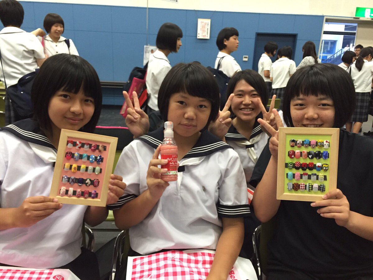 島原商業高等学校 Twitter ख ज