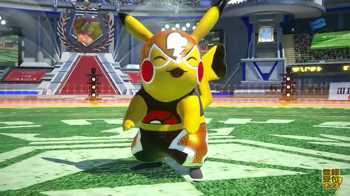 シノブ 一寸先はパルプンテ En Twitter ポッ拳 マスクド ピカチュウ ポッ拳 ピカチュウ マスクド ピカチュウ
