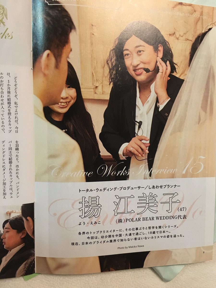 この垢はもうつかいません リア垢で流れてきて思わず保存してしまった笑笑笑笑笑 ロバート秋山に似すぎ笑笑笑笑 嘘でしょ笑笑笑 T Co Vwtkaeqvxz Twitter