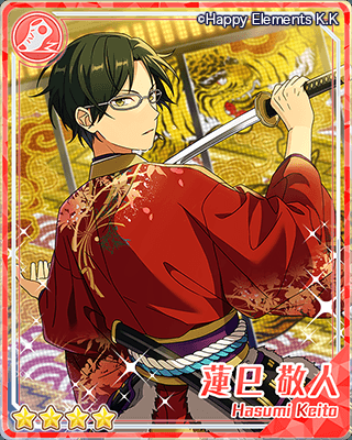 ensemble_stars's tweet photo. 【イベント情報】本日15時よりイベント『傾け！梅雨払いの錦』を開始しました！
今回はスーパーノヴァから少し時間がたってのお話です。紅月と2wink、メンバーそれぞれの奮闘ぶりをお楽しみください♪ #あんスタ https://t.co/t4fHtrUg1B