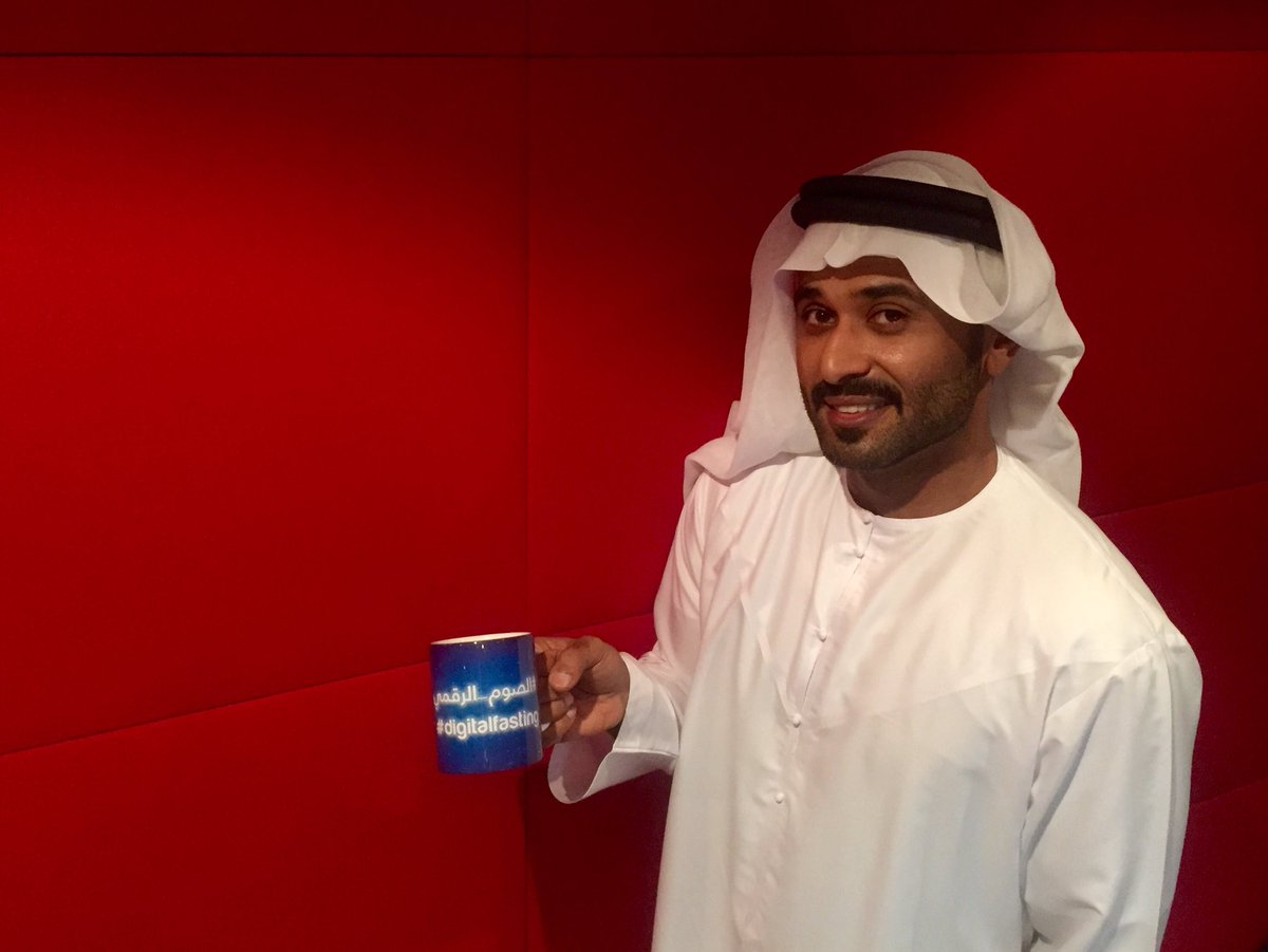 DubaiEye1038FM's tweet image. We're talking #digitalfasting on #TheAgenda - here's @OmarBinHaider, who's trying it with his @dutweets fasting mug