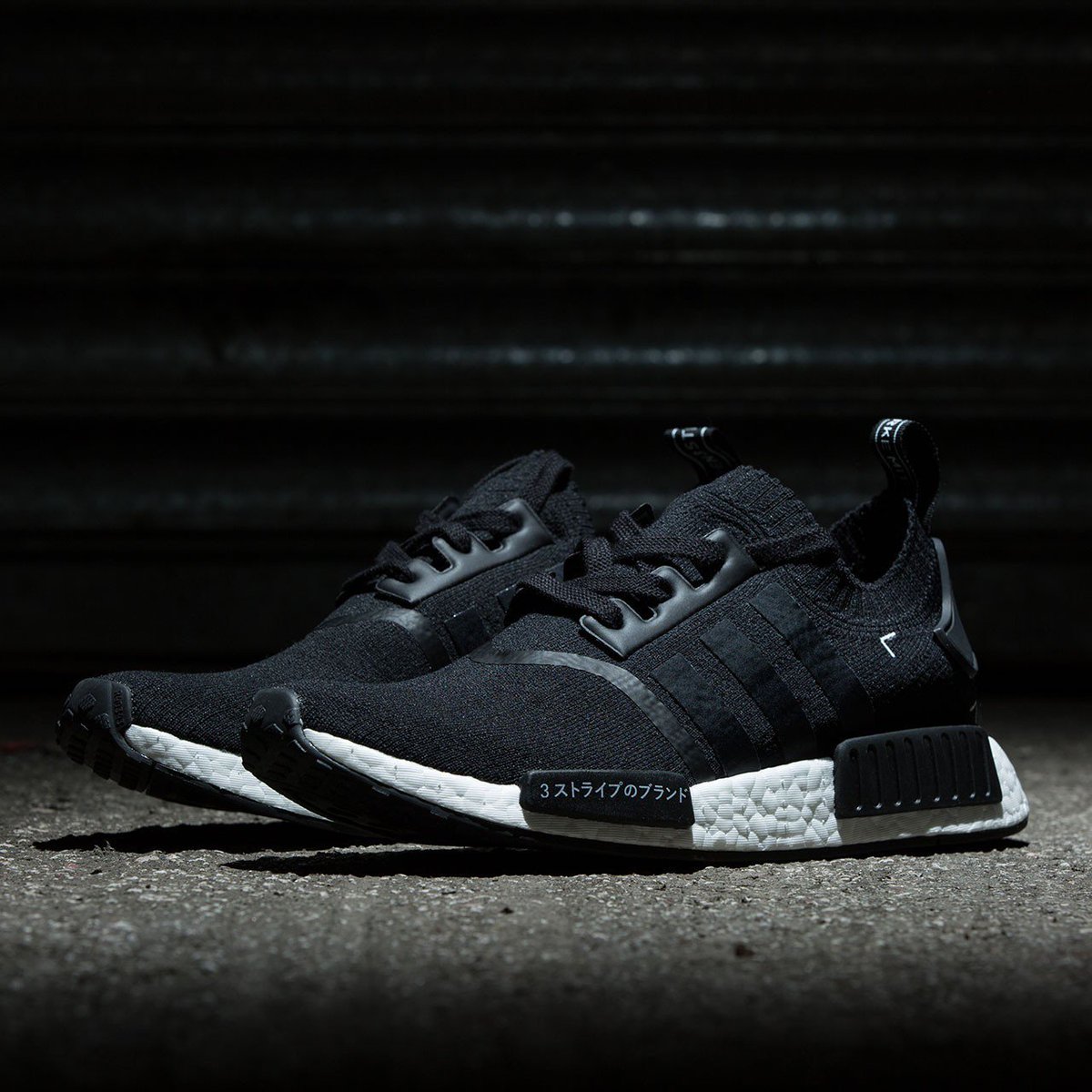 adidas nmd r1 footasylum