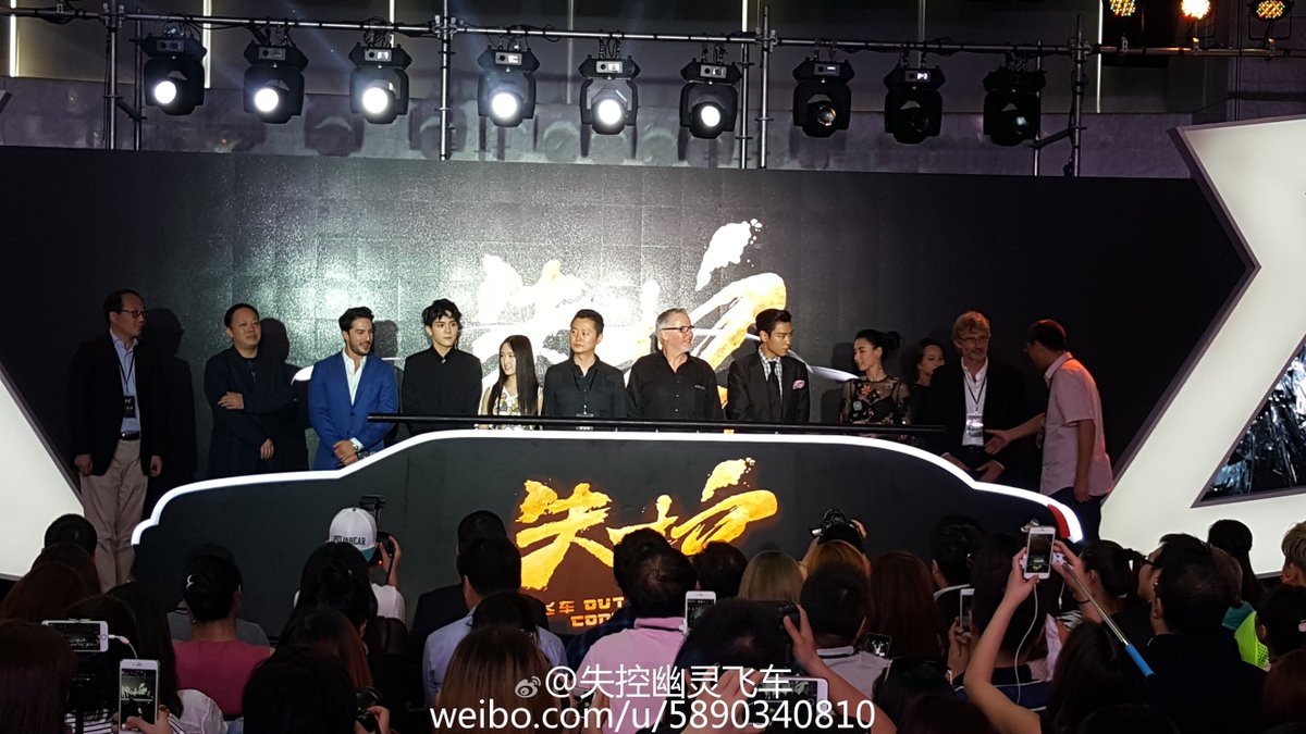 TOP_oftheTOP's tweet photo. [Photos] T.O.P #OutOfControl Press Conference from Shanghai #최승현 #탑 cr on pic https://t.co/9tqTceleeP
