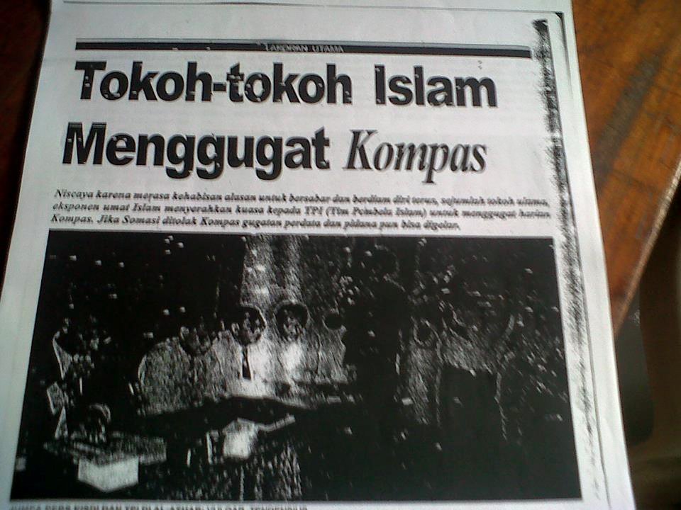 Arsip berita Majalah Media Dakwah,menurunkan laporan terkait gugatan tokoh2 Islam pd thn 97 <a href="/jituofficial/">Jurnalis Islam</a>  <a href="/DPP_FPI/">Front Pembela Islam</a>