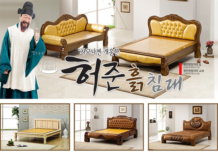 여러분에게 도움이 될만한 건강에 관련된 소식과 정보들 많이 올리겠습니다~^^