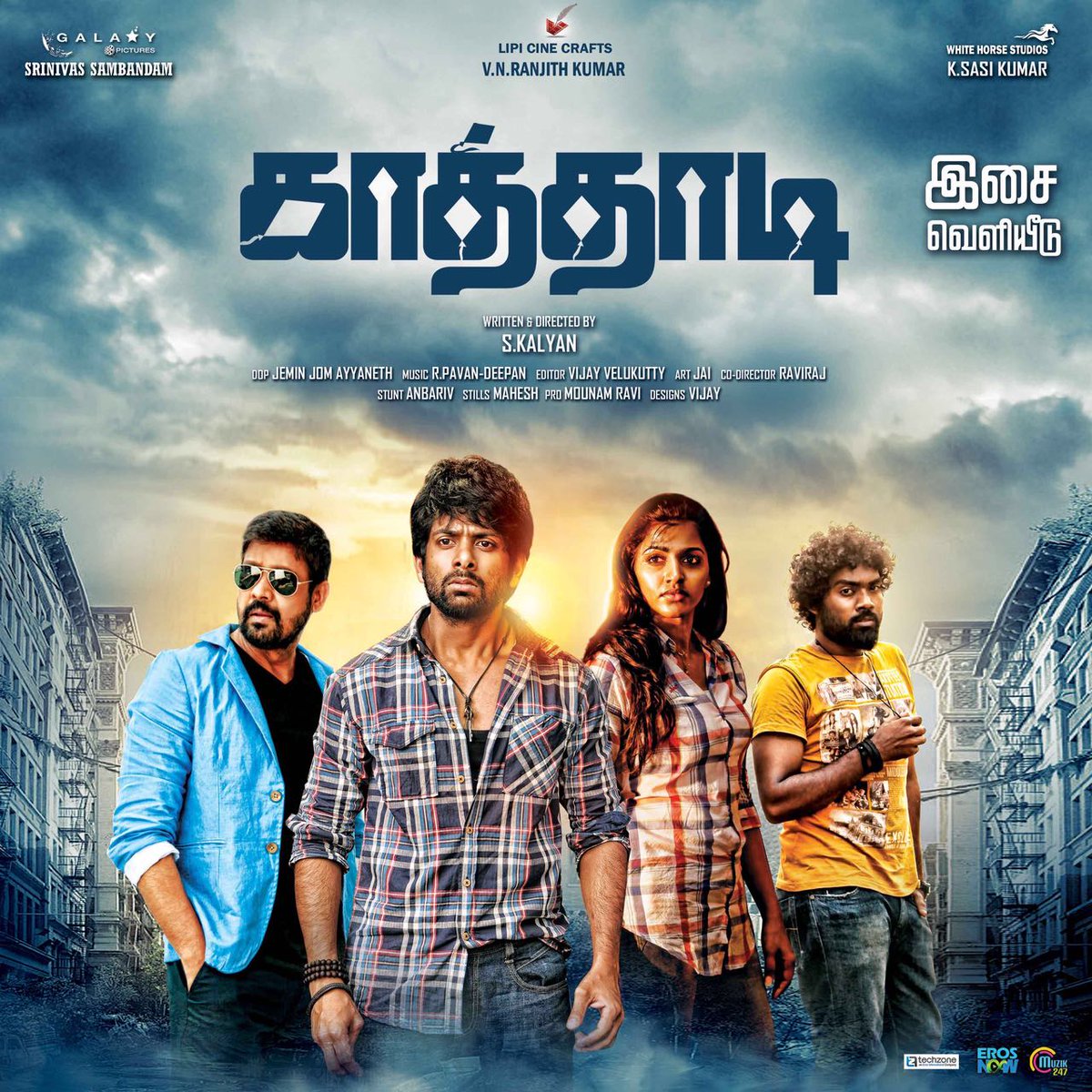 The cast of Kaathadi