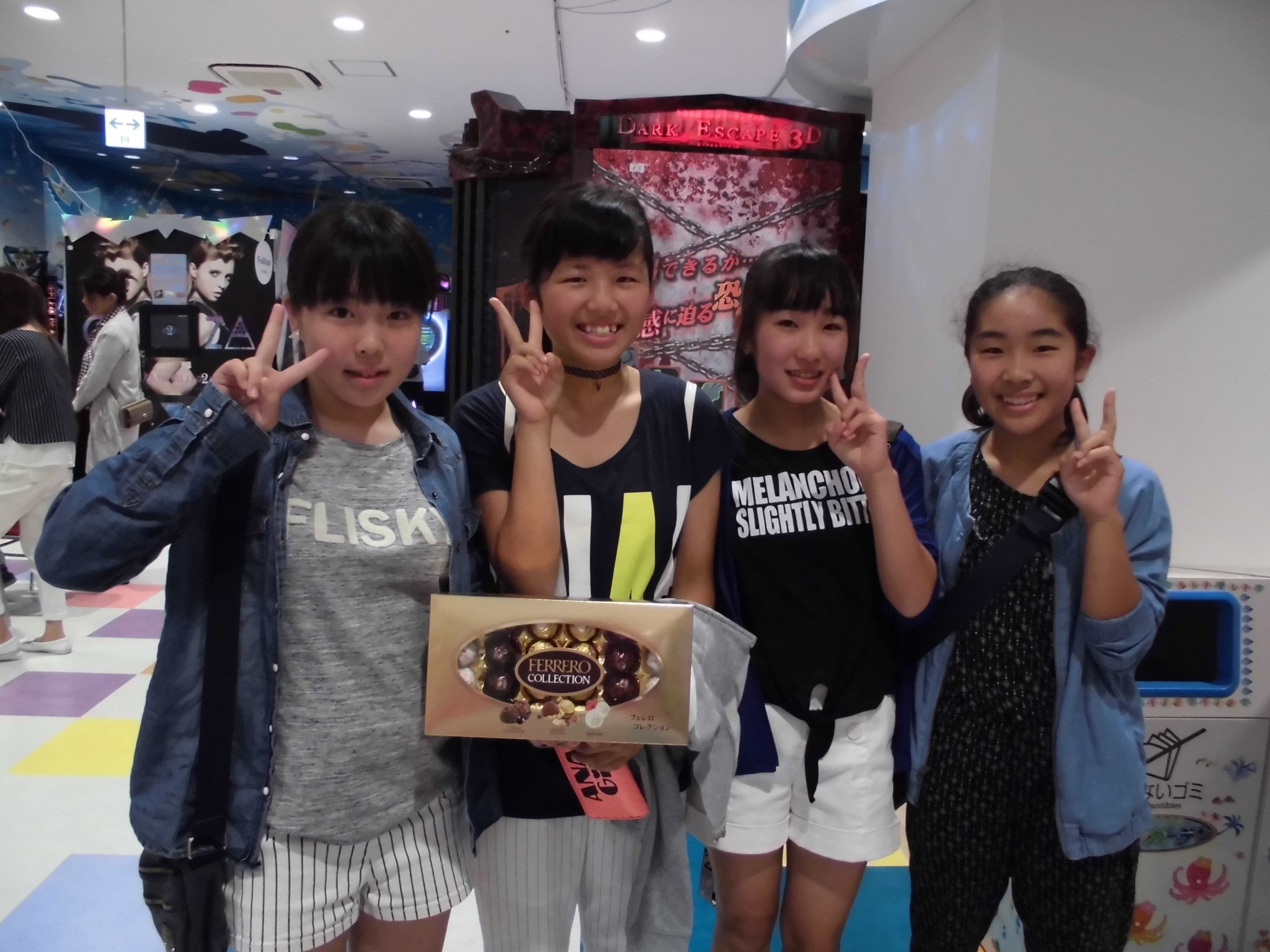 マリンガーデンららぽーと船橋 プリクラを撮ってブランドゲット なんと素敵女子4人組が豪華チョコをゲットしました おめでとうございます 千葉県民の日限定でアナスイ サマンサ ゲットの可能性があります 遊びにきてね ららぽーと マリンガーデンららぽーと船橋 プリクラを撮ってブランドゲット なんと素敵女子4人組が豪華チョコをゲットしました おめでとうございます 千葉県民の日限定でアナスイ サマンサ ゲットの可能性があります 遊びにきてね ららぽーと