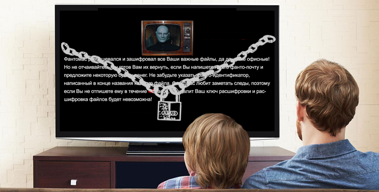 TheHackersNews's tweet photo. Android Ransomware now targets your Smart TV, Too! 
https://t.co/7gO46xDH0C #security #ransomware https://t.co/r0Ia3oRQq4