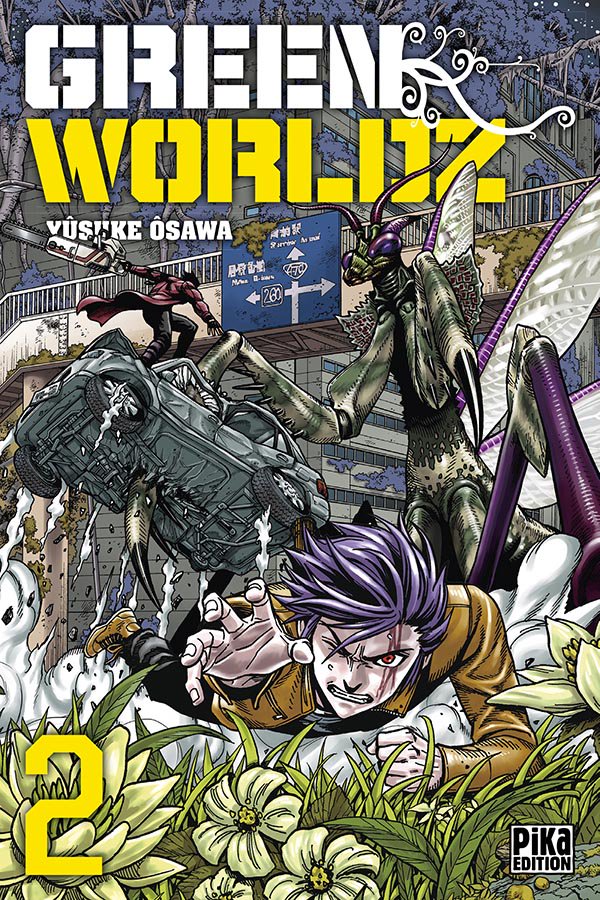 Vos derniers achats manga - Page 22 Ck-wQD_WkAA-8FE