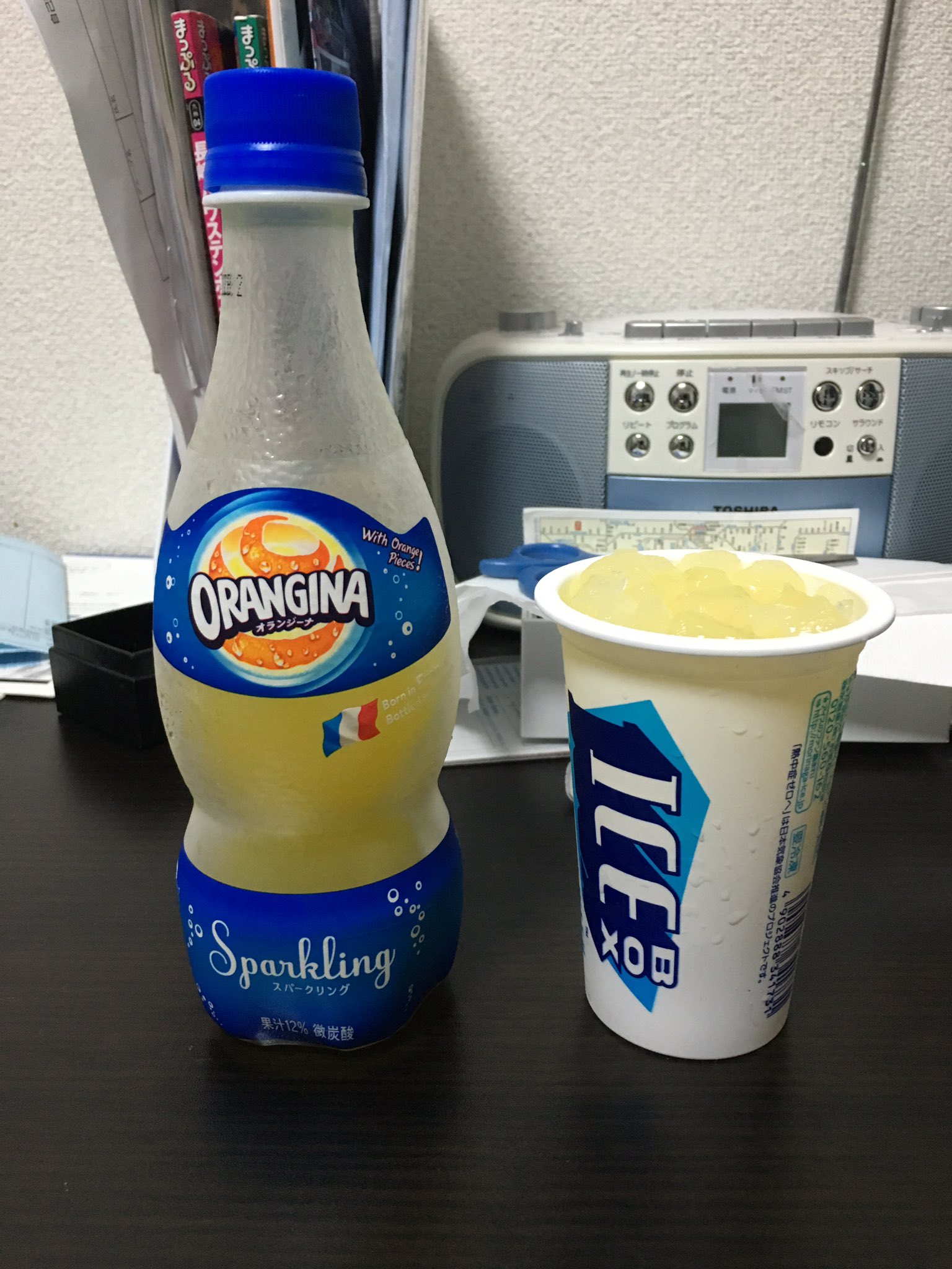 画像 アイスボックスにオランジーナ入れて食べたらめちゃうまい T Co Ucaansvljq Matomehub まとめハブ 画像 アイスボックスにオランジーナ入れて食べたらめちゃうまい T Co Ucaansvljq Matomehub まとめハブ
