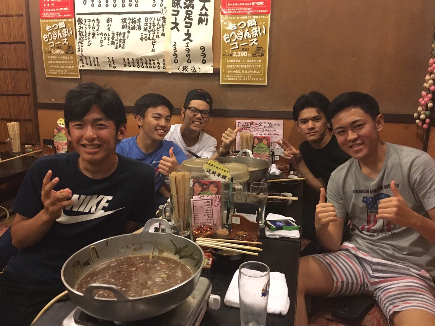 前田翔様の件。 前田大翔」のYahoo!リアルタイム検索 - X（旧Twitter）を