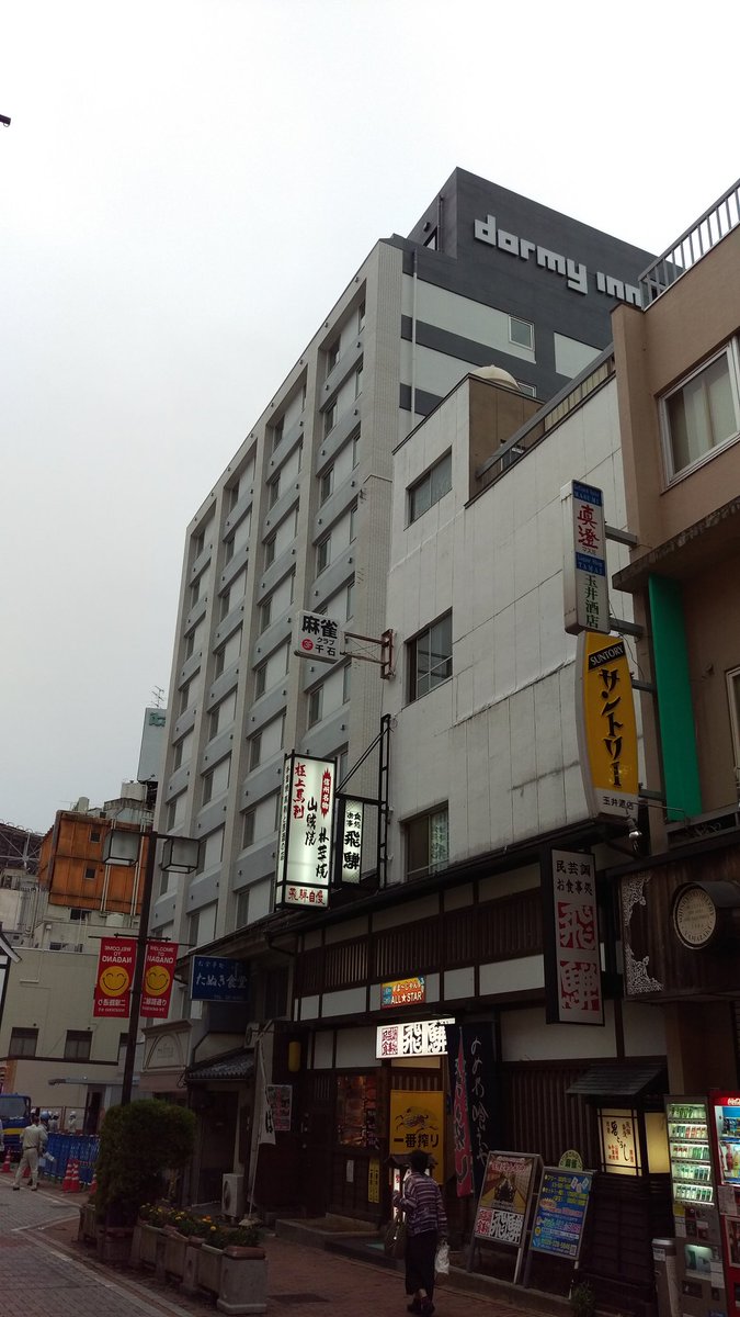 ひろこ 建設中のドーミーイン長野 撮ってみた 長野駅から見えますよ １枚めの写真左奥 向かいはショッピングビルc One スタバ 隣はコンビニ 居酒屋 工事の事業期間6月30日までとなっていましたが オープン予定日は不明です