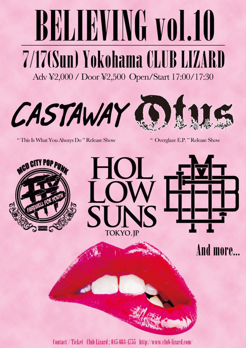 BMLFTOKYO's tweet image. 【NEW】
Believing vol.10-CASTAWAY &amp;amp; Otus Release Tour-に出演決定‼︎

7/17(日)横浜CLUB LIZARD

予約
beforemylifefails.com/schedule/53407/
