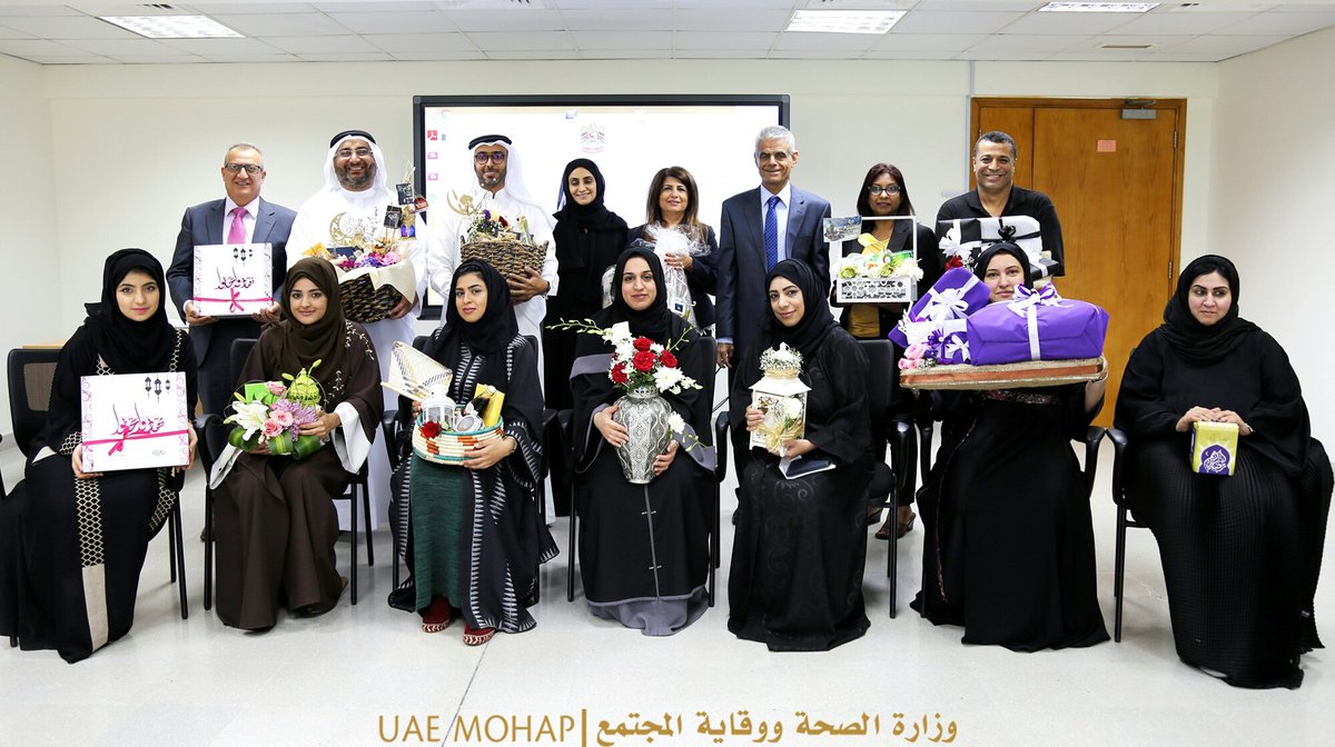 mohapuae's tweet photo. #Training_and_Development_Center #UAE_MOHAP organizes gifting #activity for its employees for Holy Month of #Ramadan https://t.co/ckWM7ShIp6
