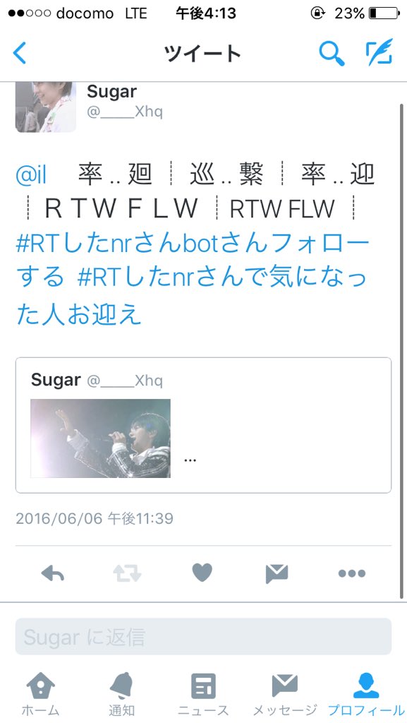 _____Xhq's tweet photo. @landloxvexX 
こういうのやらないの？ https://t.co/0qfHKTNas5