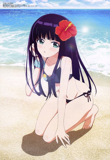 双星の陰陽のtwitterイラスト検索結果 古い順 双星の陰陽のtwitterイラスト検索結果 古い順