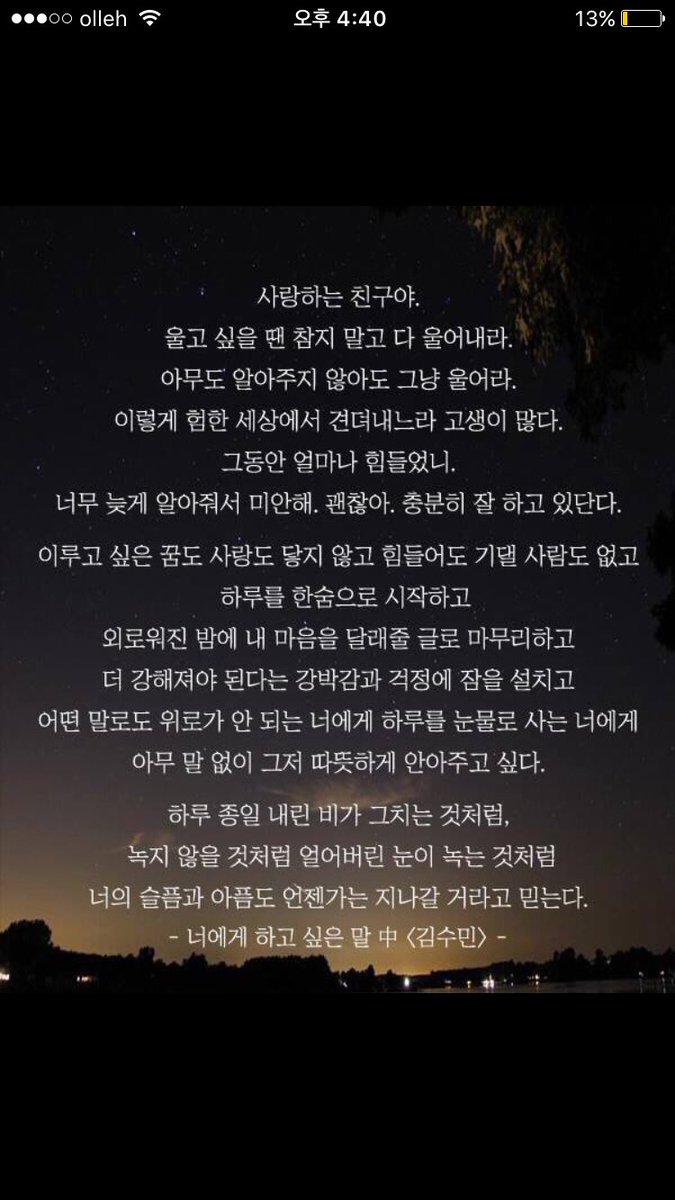 adidas (@tig8c) on Twitter photo 