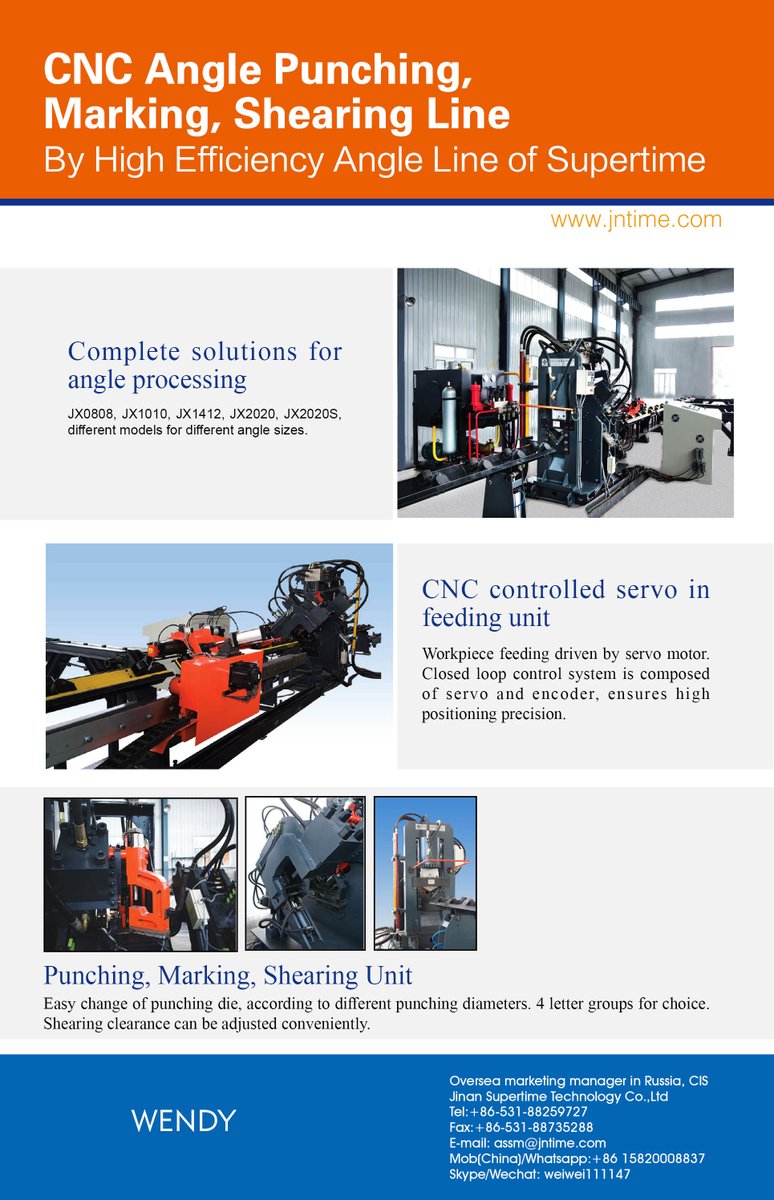 AssmWendy's tweet image. #angleline, Angle punching, marking shearing line. Complete models. SUPERTIME you right choice!
