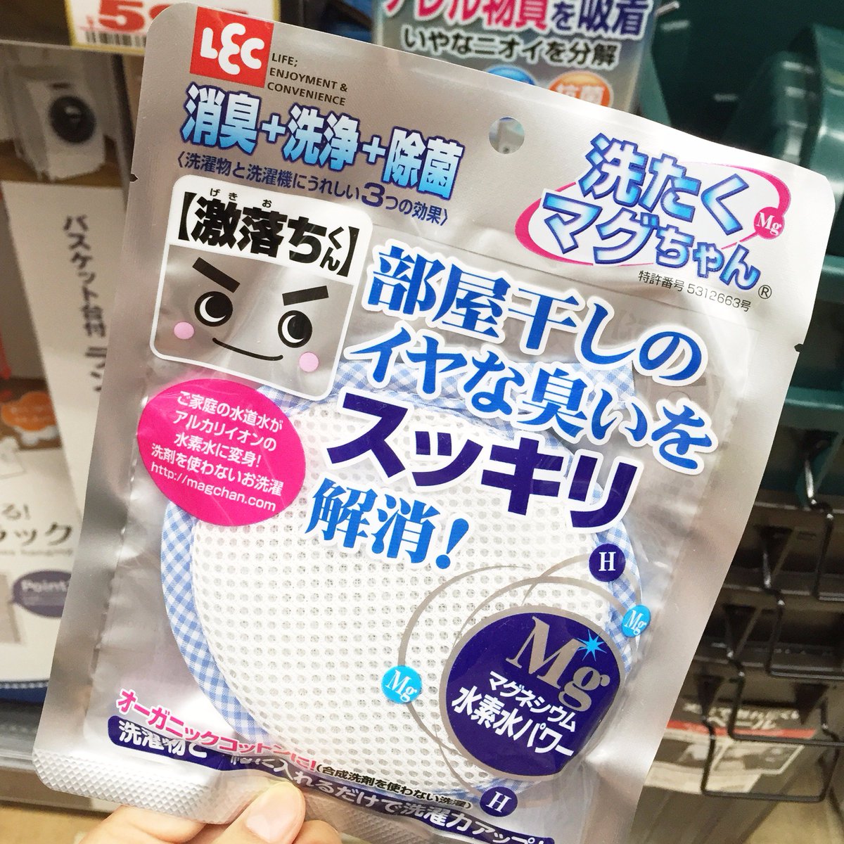 ドンペン生誕祭 キャンペーン中 驚安の殿堂 ドン キホーテ 業務連絡 ジメジメした湿気対策 部屋干しグッズ 除湿グッズ カビ対策グッズなどドン キホーテで買えますよぉ 8