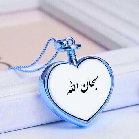 صدقة جارية (@mmo0o11221) on Twitter photo 