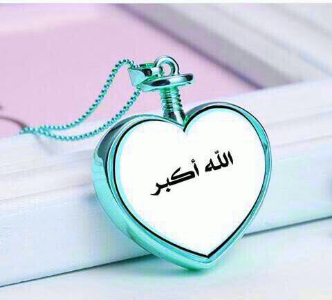 صدقة جارية (@mmo0o11221) on Twitter photo 