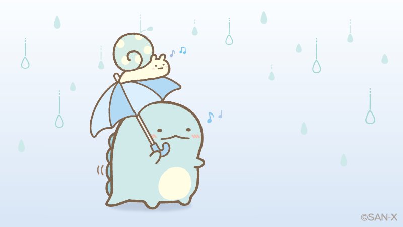 O Xrhsths すみっコぐらし 公式 Sto Twitter とかげとにせつむりは雨が好きみたいです