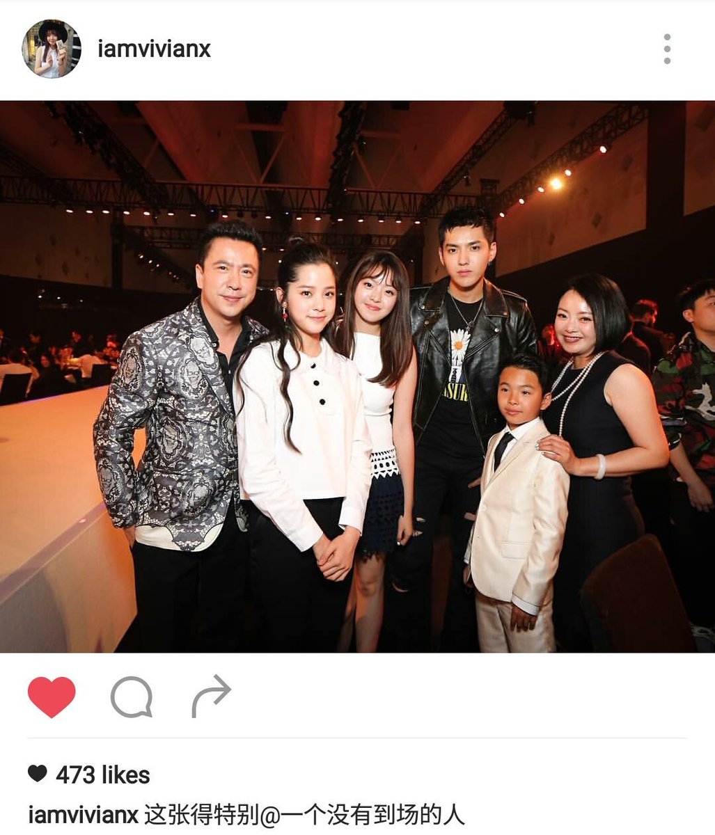 Ο χρήστης Kris Wu Indonesia στο Twitter: 160613 #KrisWu #WuYifan - Vivian  Wang (Wang Zhong Lei's daughter) Instagram update   / Twitter