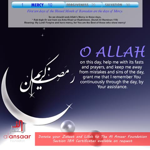 AlAnsaarRadio's tweet photo. #Ramadan
#Ramadan2016
#mecy https://t.co/sWNBNZrpaa