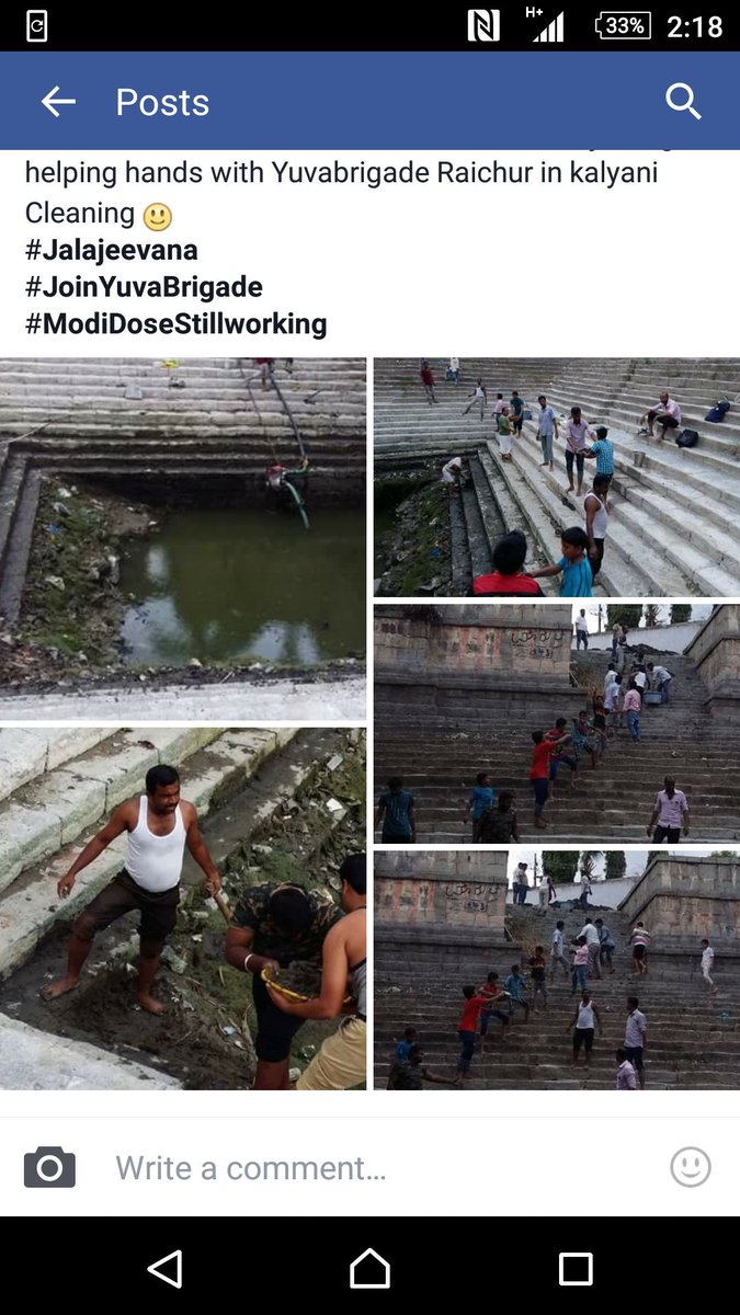 SingadVittal's tweet photo. Yuvabrigade Raichur in kalyani Cleaning :-)
#Jalajeevana
#JoinYuvaBrigade
#ModiDoseStillworking https://t.co/k5j55D21B0
