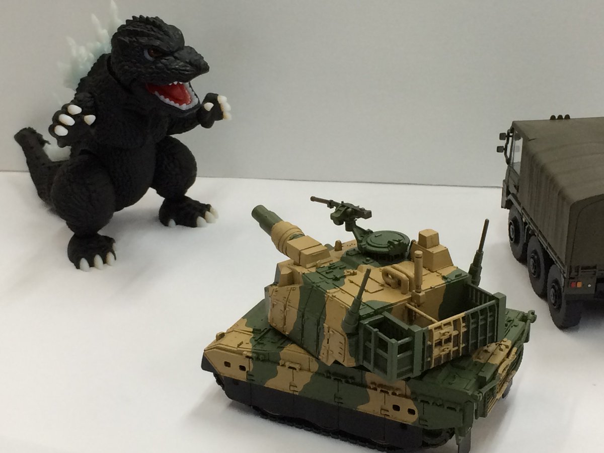 フジミ模型 公式 チビマルゴジラvs１０式戦車 並べて遊べる ちび丸シリーズ ゴジラ ちび丸 10式
