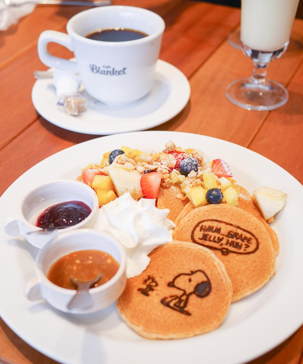 たっちゃんずパンケーキ部 六本木 麻布十番 スヌーピーミュージアム Cafe Blanket カフェブランケットパンケーキ T Co Etg5luoasj スヌーピーの魅力がぎゅっと詰まった空間で 美味しいパンケーキを楽しめます