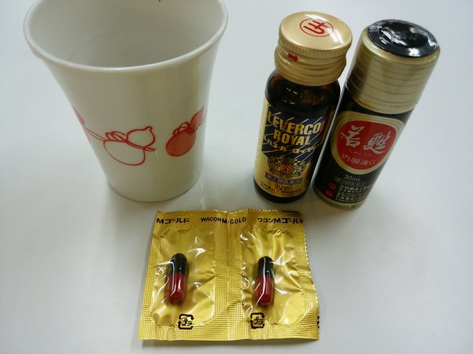 Twitterで画像を見る Twitterで画像を見る