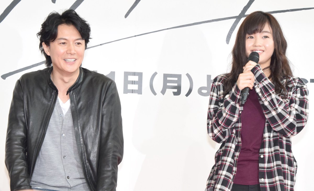 Oricon News オリコンニュース Twitter પર ドラマ 今夜9時 ラヴソング 最終回 4月の会見 菅田将暉 福山雅治 からの演技絶賛に 恋敵ですから T Co Ombvplh9xt 福山雅治 藤原さくら 菅田将暉 夏帆 水野美紀 宇崎竜童 Oricon News オリコンニュース Twitter પર ドラマ 今夜9時 ラヴソング 最終回 4月の会見 菅田将暉 福山雅治 からの演技絶賛に 恋敵ですから T Co Ombvplh9xt 福山雅治 藤原さくら 菅田将暉 夏帆 水野美紀 宇崎竜童