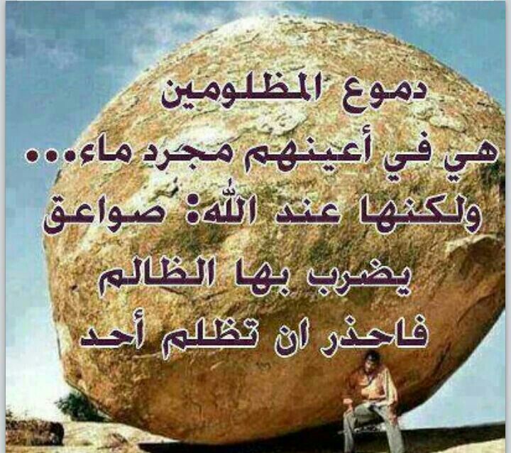 ali55ali666's tweet photo. https://t.co/jOmj6we5vy