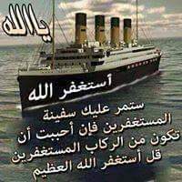 ali55ali666's tweet photo. https://t.co/ZxiDQXhCQP