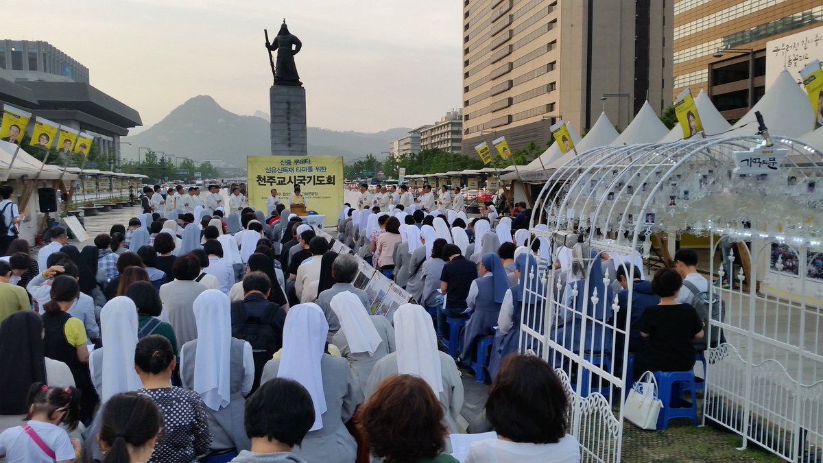 천주교정의구현전국사제단 tweet media