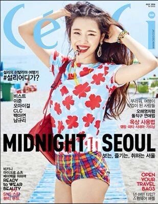 peach_candyy's tweet photo. 호우... https://t.co/QEerAVY9Cv