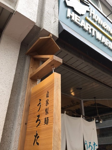 バーバラとのランチタイム♡ を投稿しました。 #エキサイトブログ
datetori.exblog.jp/23220235/